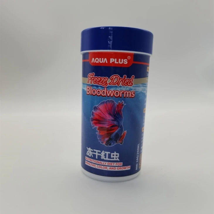 FD Bloodworms 250ml.JPG